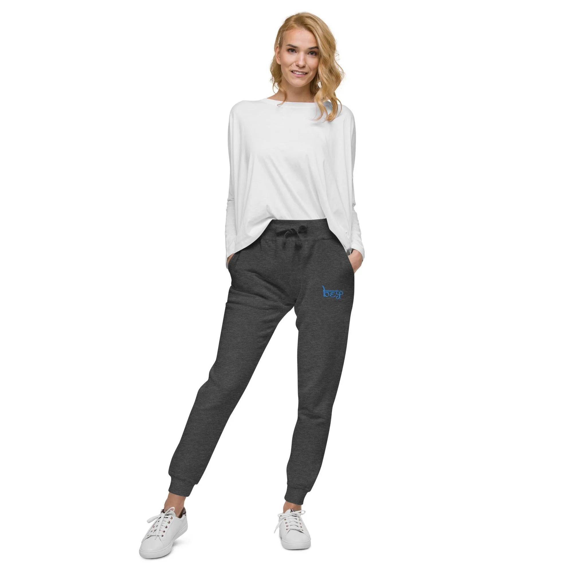 beYantra Unisex Fleece Sweatpants | Tightly Knit Fleece | Everyday Comfort