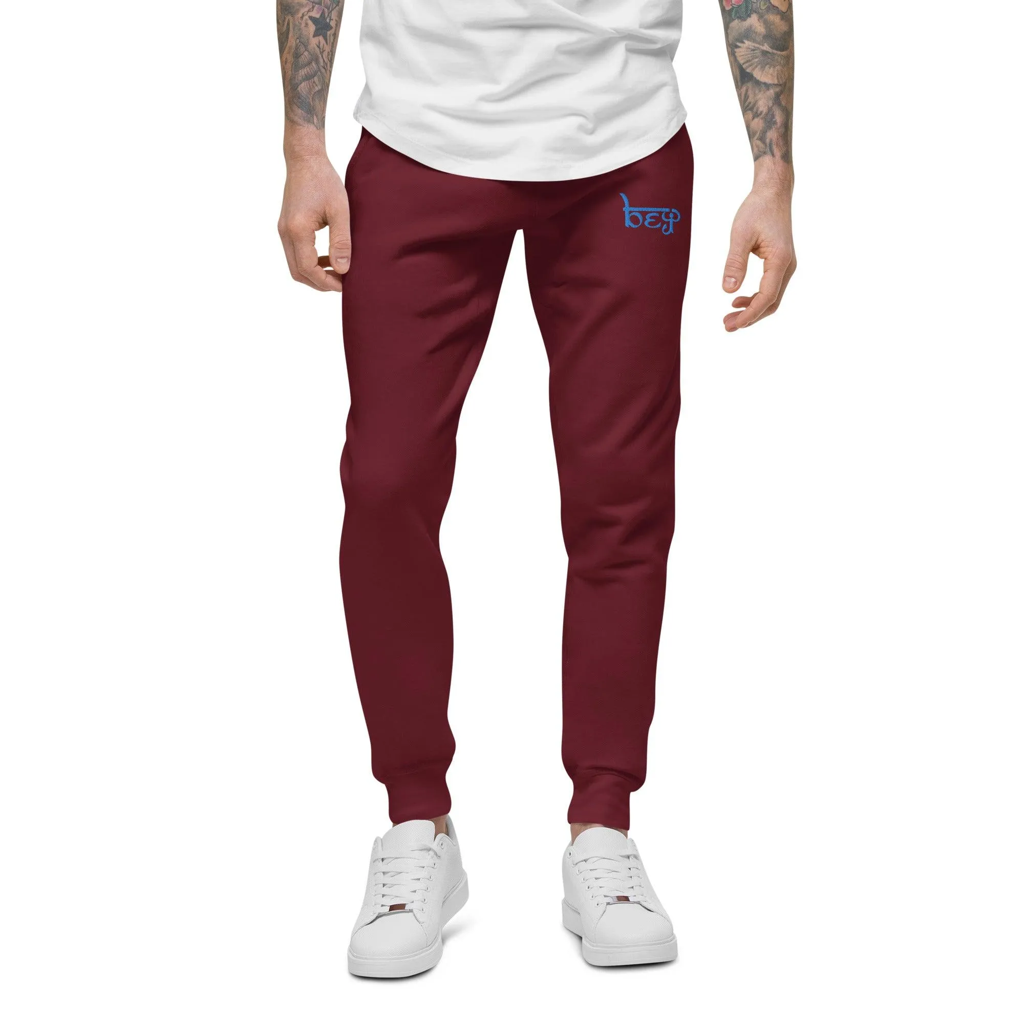 beYantra Unisex Fleece Sweatpants | Tightly Knit Fleece | Everyday Comfort