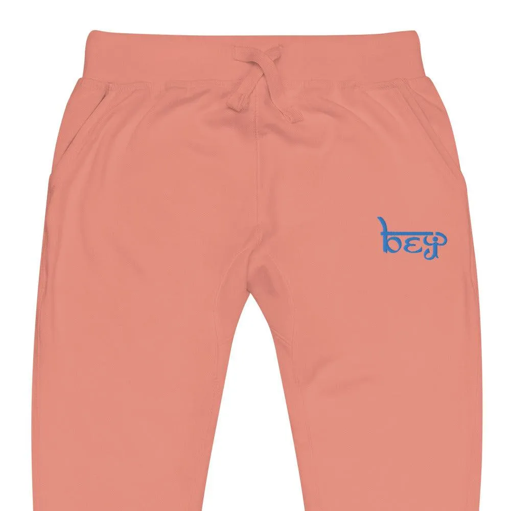 beYantra Unisex Fleece Sweatpants | Tightly Knit Fleece | Everyday Comfort