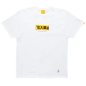 Keep Out Embroidery Tee FRC2322 White