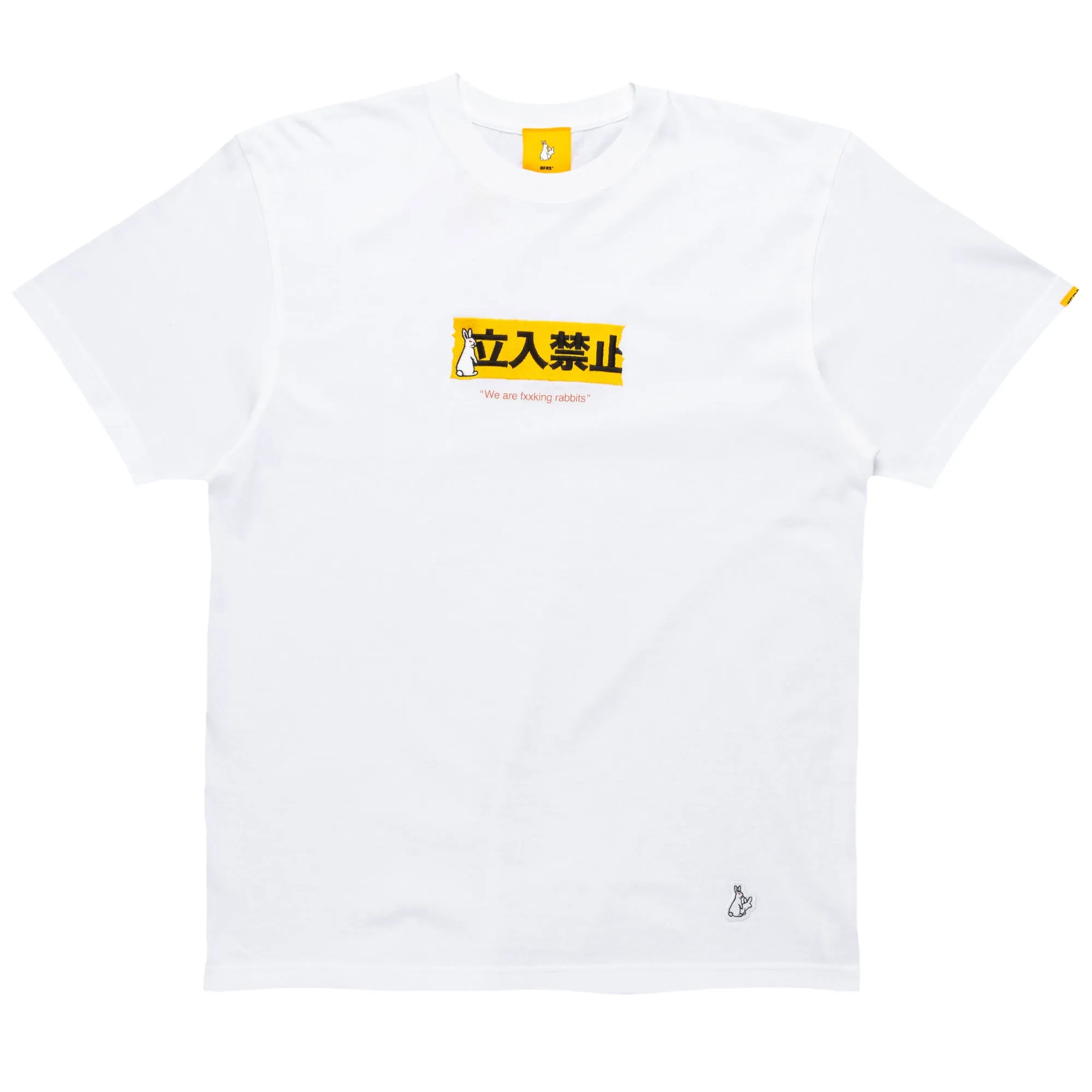 Keep Out Embroidery Tee FRC2322 White