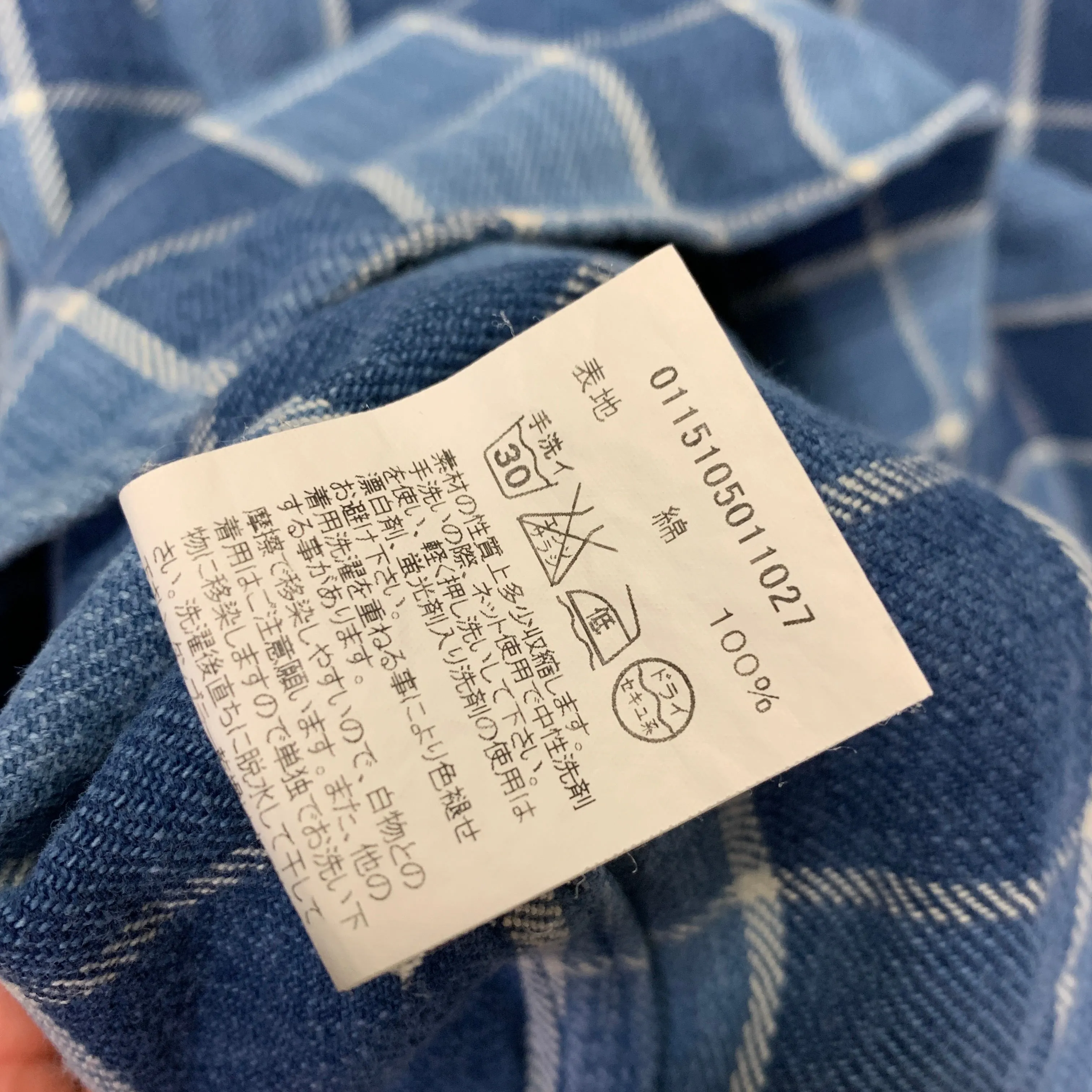 [S] VISVIM 15SS Black Elk Indigo Check